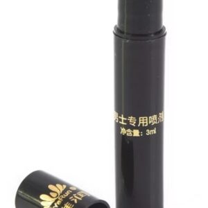 Retardante tinta China