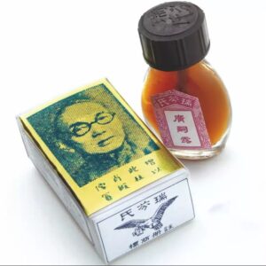 Retardante Tinta China Brocha